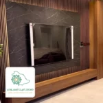 محلات بيع بديل الرخام في جدة