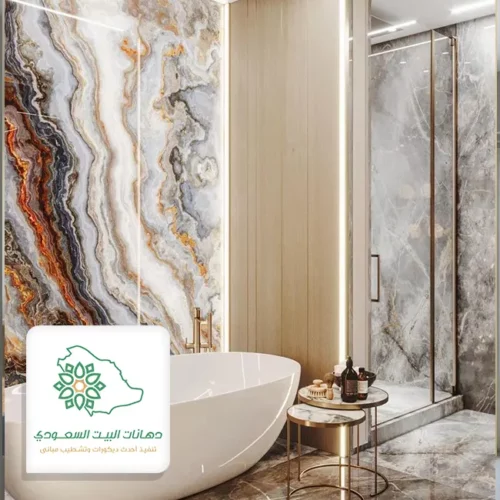 الواح بديل الرخام للحمامات