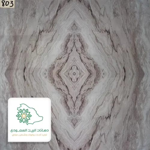 محل بيع بديل الرخام جدة