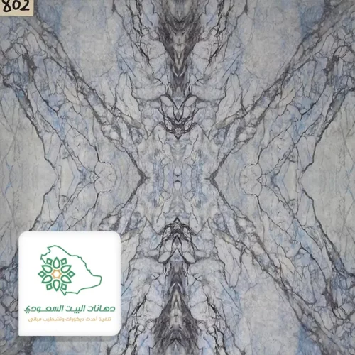 اسعار الواح بديل الرخام بجدة