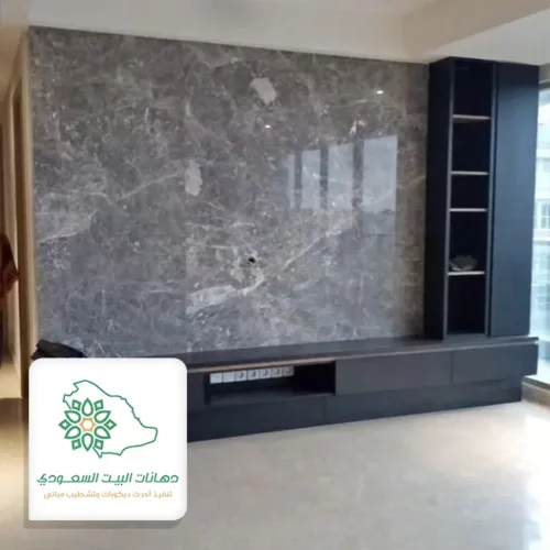 مكتبة تلفزيون بديل الرخام