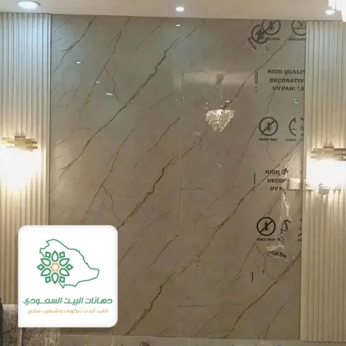 محلات بيع بديل الرخام جدة