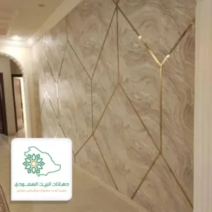 شراح استيل مع بديل الرخام