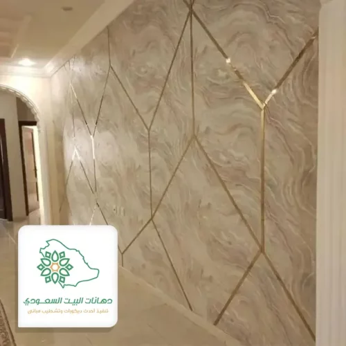 شراح استيل مع بديل الرخام