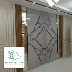 استالنس ستيل جدة