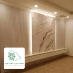 بديل الرخام مع اضاءة