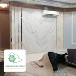 تركيب بديل الرخام مع استيل