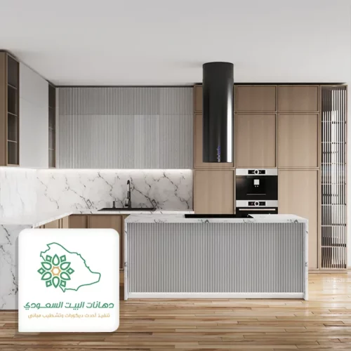تفصيل دواليب مطابخ رخام وخشب بجدة