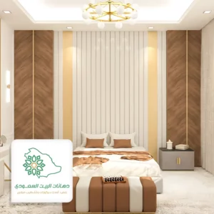 استيل مع تجليد خشب خلف السرير