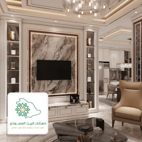 بديل الرخام للتلفزيون بجدة