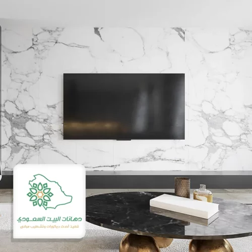 تركيب بديل الرخام للجدران بجده