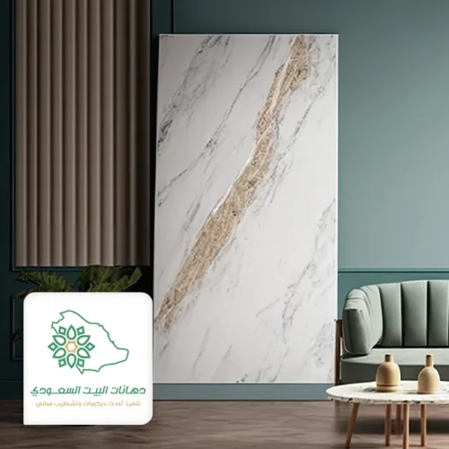 لوح جدران بديل رخام