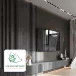 بديل الخشب لون اسود