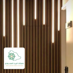 الواح ديكور خشبي مع اضاءة