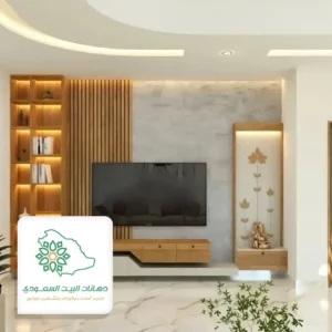ديكور تلفزيون مودرن جده