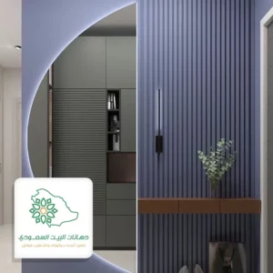 بديل الخشب لون ازرق