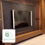بديل الرخام و الخشب ديكورات جدة