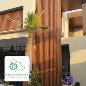 واجهات فلل بديل الخشب معالج