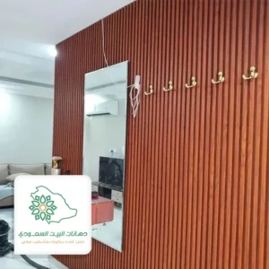 مع جدران مع بديل الخشب