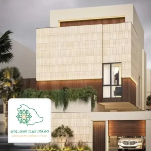 تكسيات خارجية بديل الخشب جده