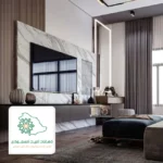 مستودعات بيع بديل الخشب قريب مني