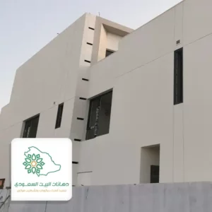 بوية خارجية جدة