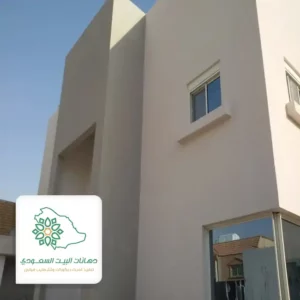 افضل بوية للواجهات بجدة