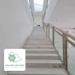 بويه اوف وايت نص لمعة بجدة