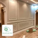 ديكور حائط فوم بجده