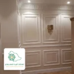 ديكورات فوم مجالس جدة