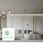 ديكورات فوم داخلية جدة
