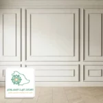 الواح فوم للجدران بجده