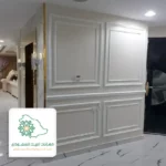 فوم جدران جاهز في جدة