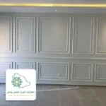 فوم جدران صالات بجده