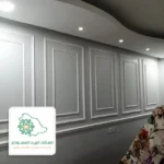 اطارات فوم للجدران بجدة