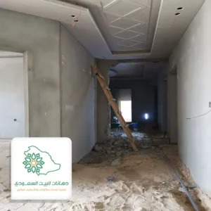 ترميم تشققات الجدران في جده