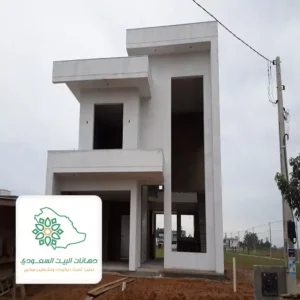 ترميم حوش جدة