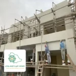 ترميمات عامة جدة