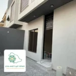 ترميم تشققات الجدران في جده