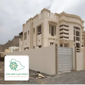 مقاولات ترميم في جدة