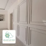 فوم لاصق للحوائط جدة