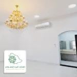 ترميم حوش جدة