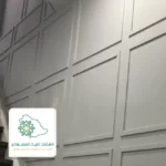 براويز فوم جدران جدة