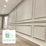 اسقف فوم معلقة بجدة