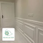 حوائط فوم جاهزة جدة