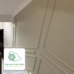 اسعار فوم حوائط بجدة