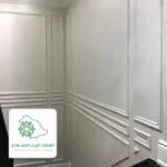 اشكال فومات جدران بجدة
