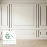 برواز فوم بجدة