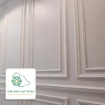 اشكال فوم حوائط بجدة