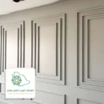 ديكور اسقف فوم بجدة